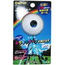 ライト ハレーコメットボール ゴルフ画像