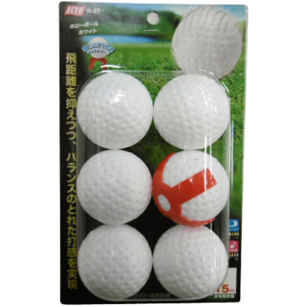 ライト(LITE) ゴルフ練習器具・用品 通販｜GDOゴルフショップ