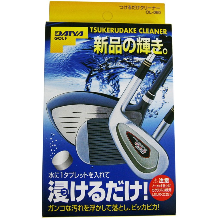 つけるだけクリーナー OL-060(リペアグッズ)|DAIYA GOLF(ダイヤゴルフ)の通販 - GDOゴルフショップ(0000096166)