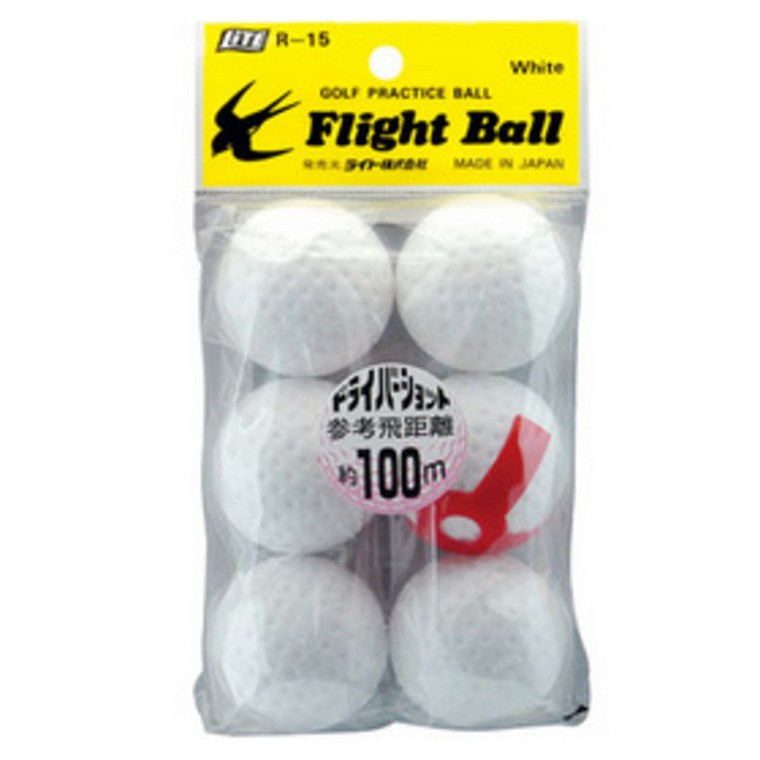 ライト フライトボール R-15 (ゴルフ練習器具) 価格比較 - 価格.com