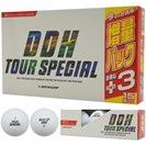 [アウトレット] [在庫限りのお買い得商品] ダンロップ DDH ツアースペシャル ボーナスパック（3個増量） ゴルフの画像
