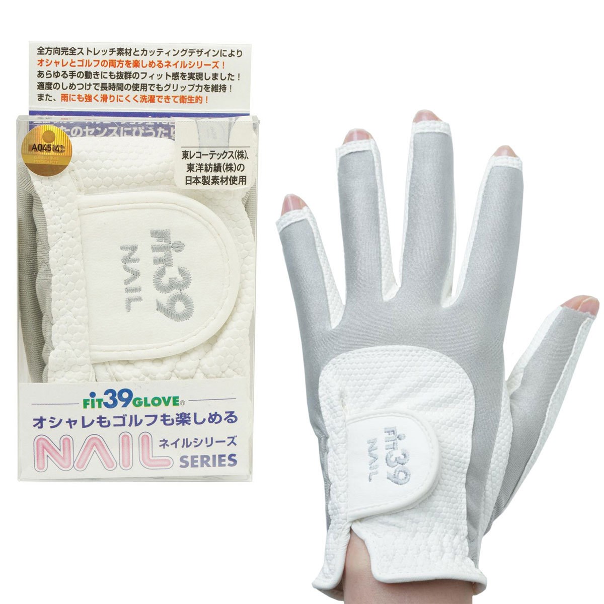 dショッピング |ミック FIT39 ネイルシリーズグローブ ワンサイズ 左手着用(右利き用) グレー レディス | カテゴリ：グローブの販売できる商品  | GDOゴルフショップ (0521000310192)|ドコモの通販サイト