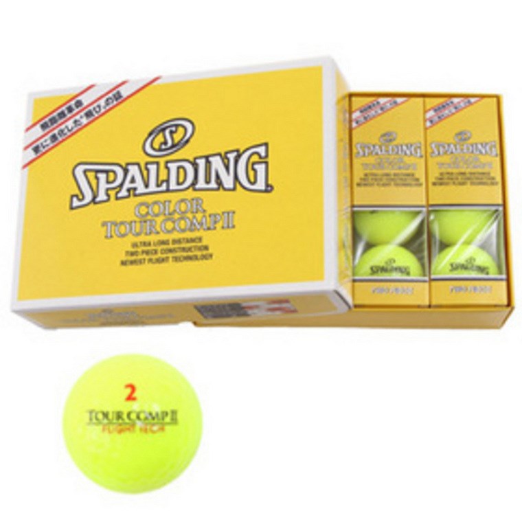 国際ブランド Spaldingゴルフボールセット Atak Com Br