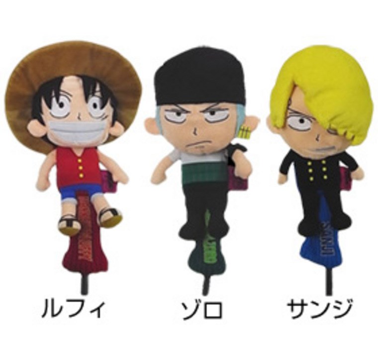 ライト ワンピース ヘッドカバー Fw用 Ip08 その他メーカー その他 通販 Gdoゴルフショップ