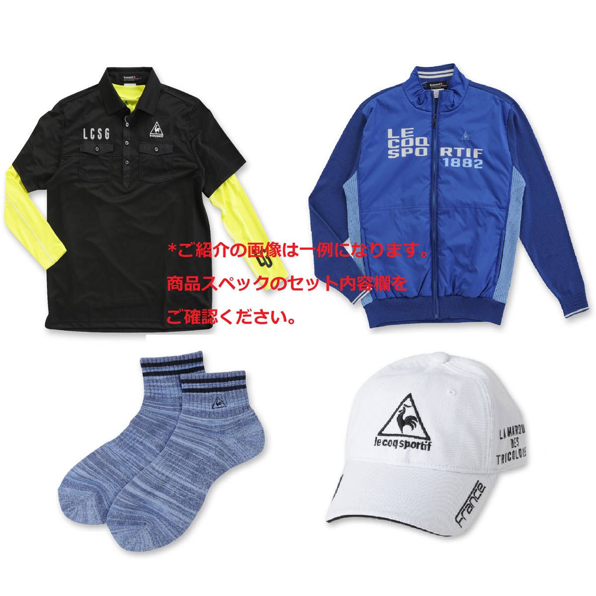 1万円福袋 Qg100 Fb ルコックゴルフ Le Coq Sportif Golf Qg100 Fb 通販 Gdoゴルフショップ