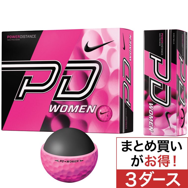 パワーディスタンス ボール 3ダースセット レディス ボール 新品 Power Distance ナイキ Gl0725 601の通販 Gdo ゴルフショップ