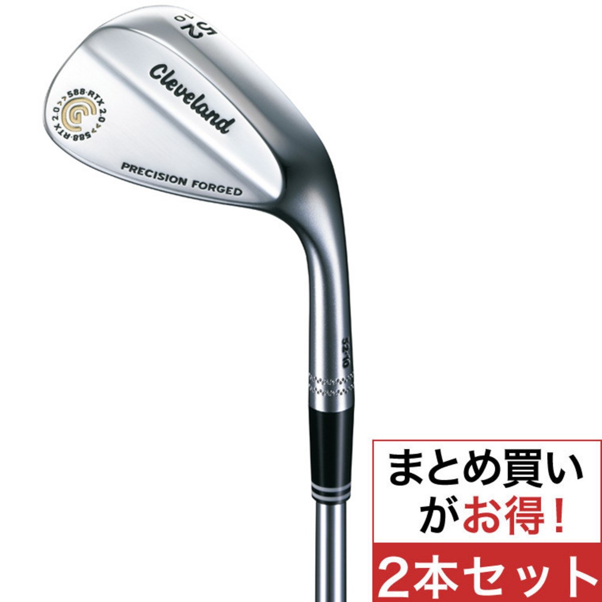 格安NEW】 クリーブランド 588RTX2.0 PRECISION FORGED 3本セット