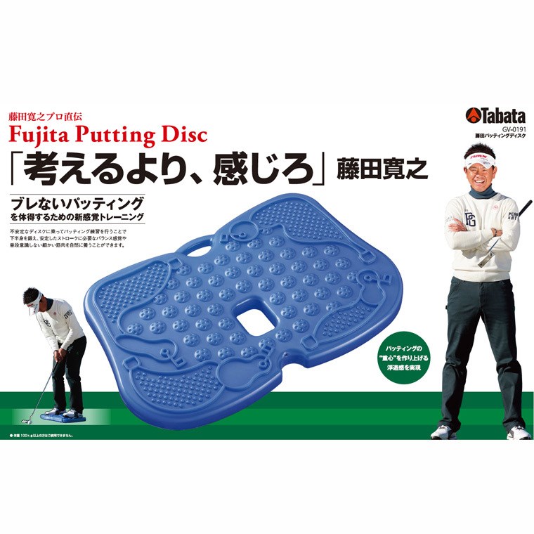  タバタ 藤田パッティングディスク(アプローチ兼用) ゴルフ