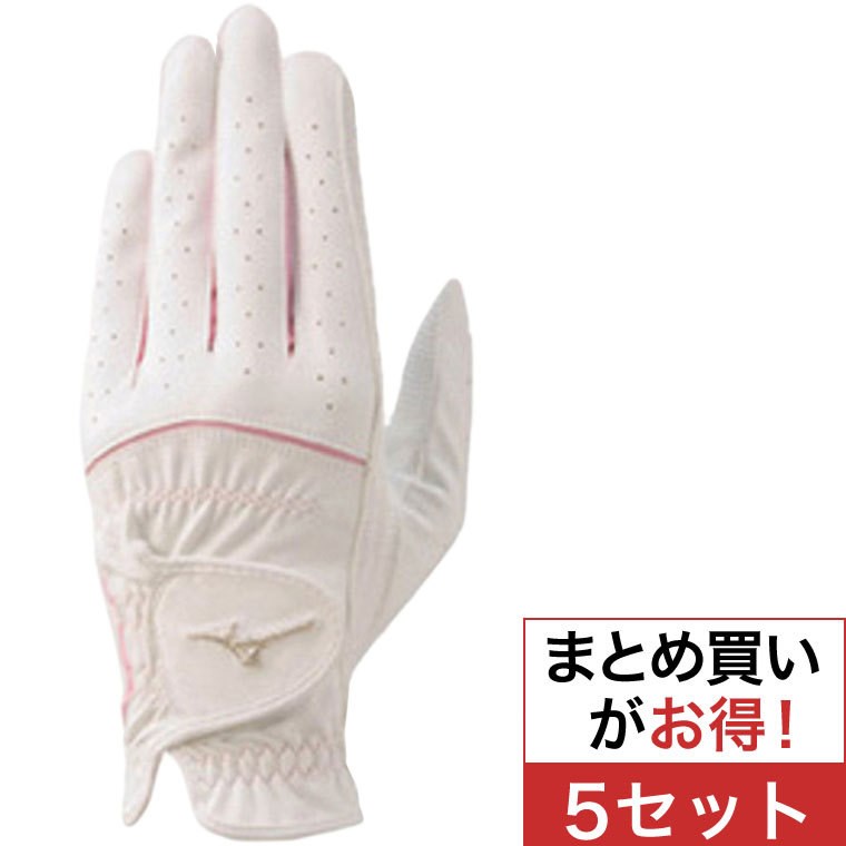 ミズノ(MIZUNO) efil手袋 両手用 45GH93112 5セット レディス