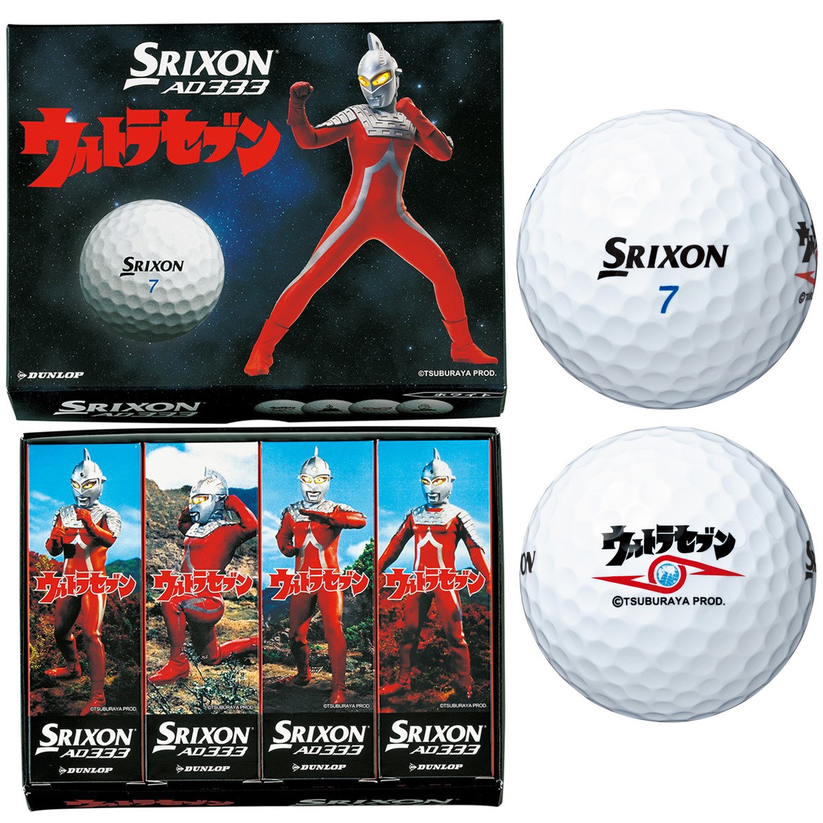 ウルトラセブンキャラクターボール Ad333 ダンロップ Srixon 通販 Gdoゴルフショップ