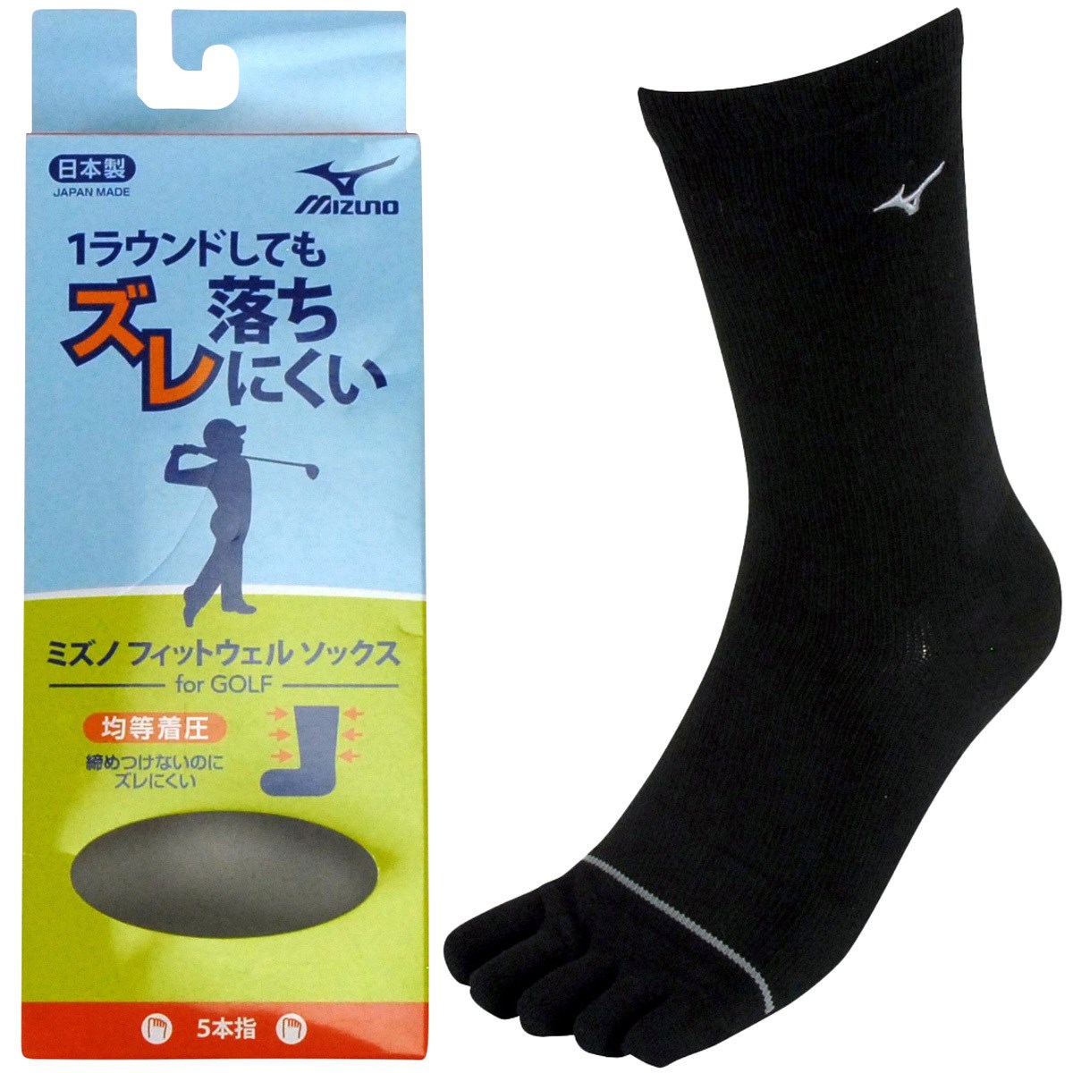 5本指 ゴルフ ソックス メンズ メンズ靴下