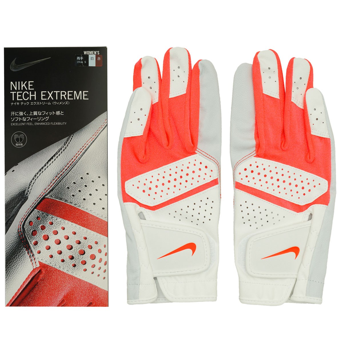 テック エクストリーム 6 Pr Jf グローブ 両手用 レディス ナイキ Nike 通販 Gdoゴルフショップ