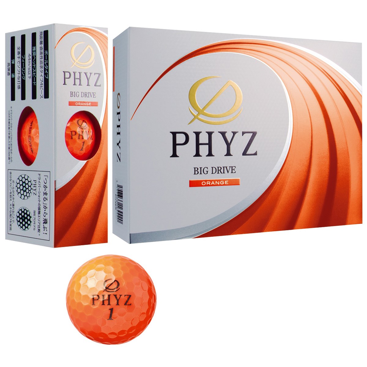 dショッピング |ブリヂストン PHYZ PHYZ ボール 2017年モデル 3ダース
