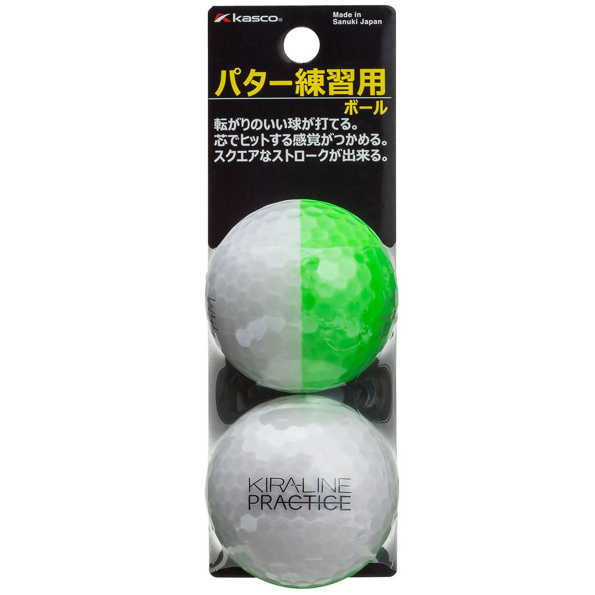 ゴルフ練習器具 キャスコの人気商品・通販・価格比較 - 価格.com