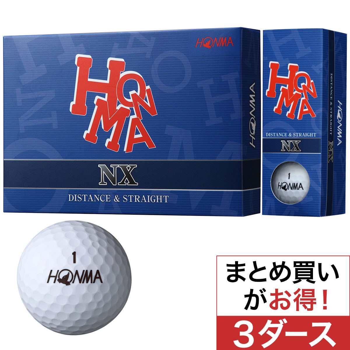 本間ゴルフ(HONMA GOLF) NX ボール 3ダースセット 
