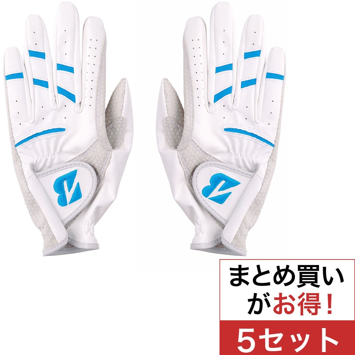 ブリヂストン(BRIDGESTONE GOLF) ULTRA GRIP グローブ 両手用 5セット レディス