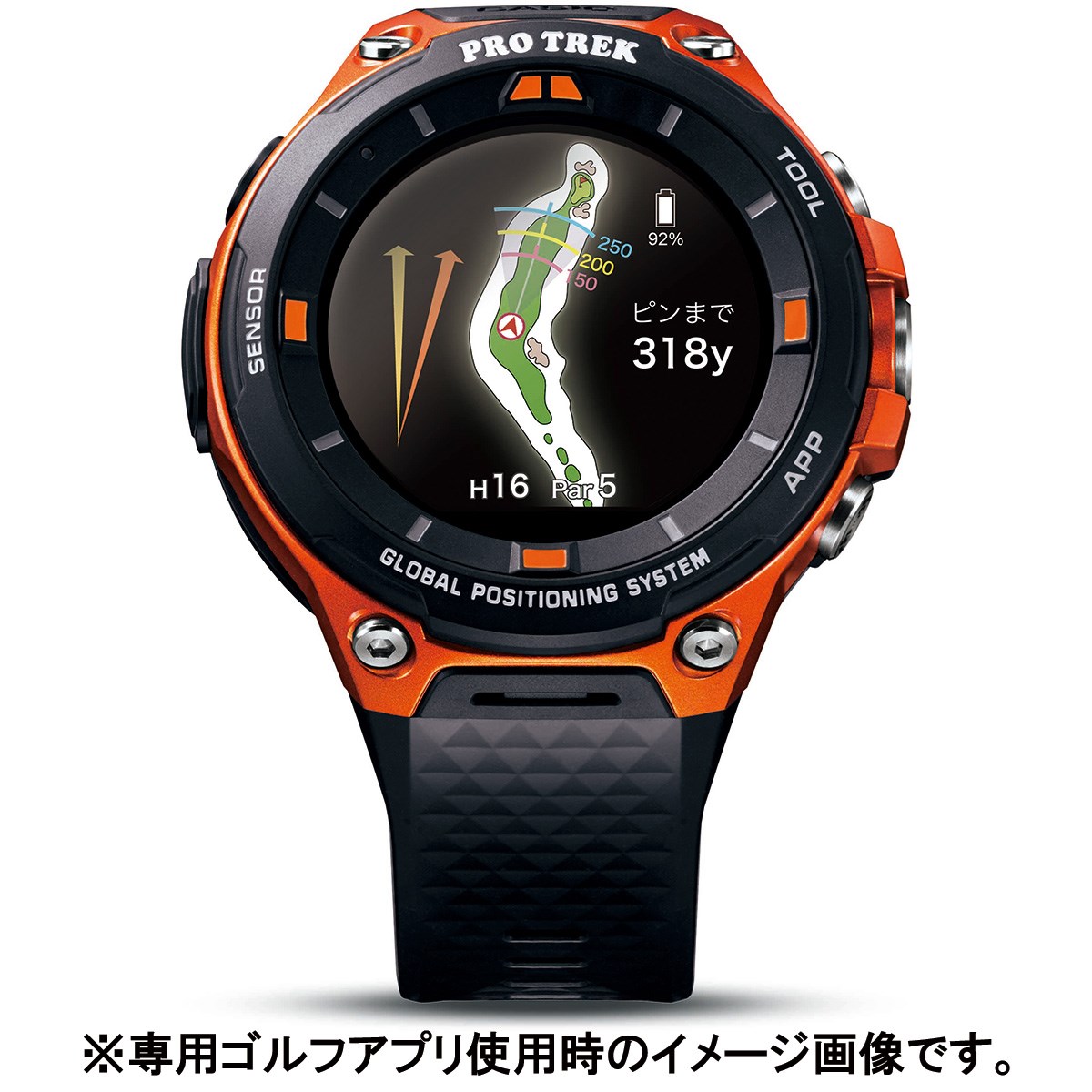 Hole19 Now Available On Casio Pro Trek Smartwatch