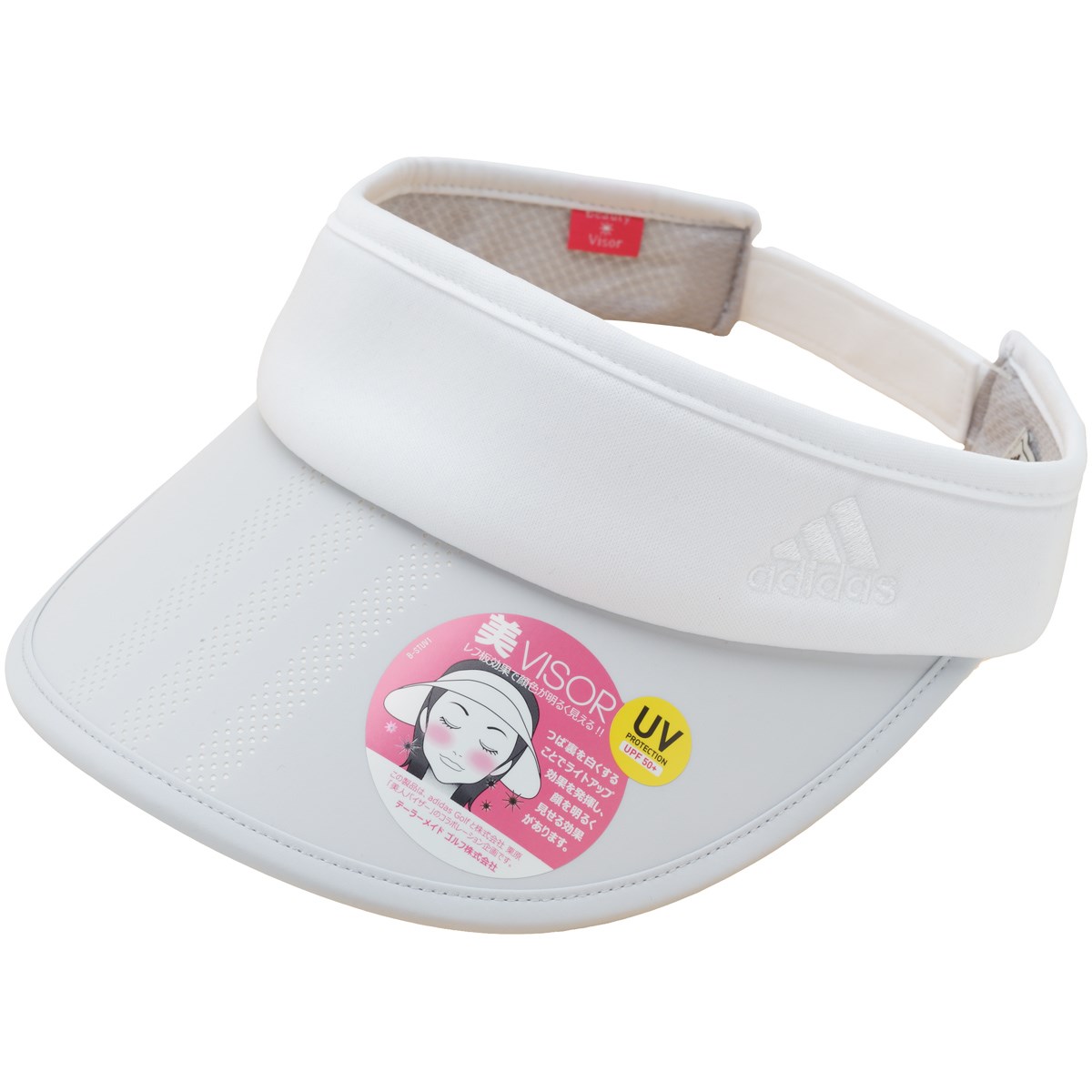 [2018年モデル] アディダス CP パンチングスリーストライプ 美サンバイザー ゴルフウェア 帽子の大画像