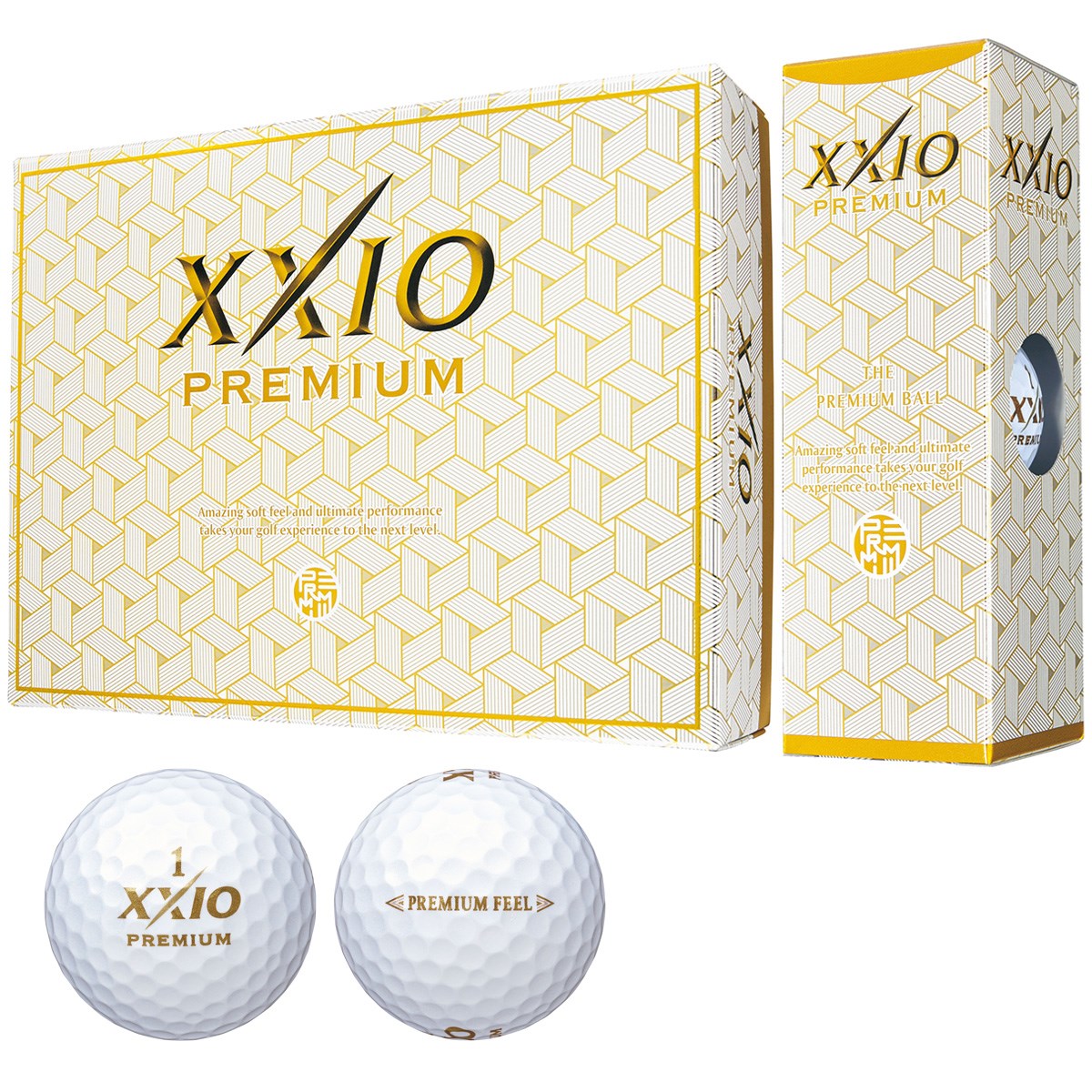 ゼクシオ プレミアム ボール ボール 新品 Xxio ダンロップ の通販 Gdoゴルフショップ
