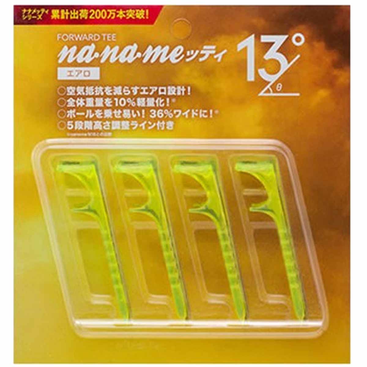  nanameッティエアロ13° 