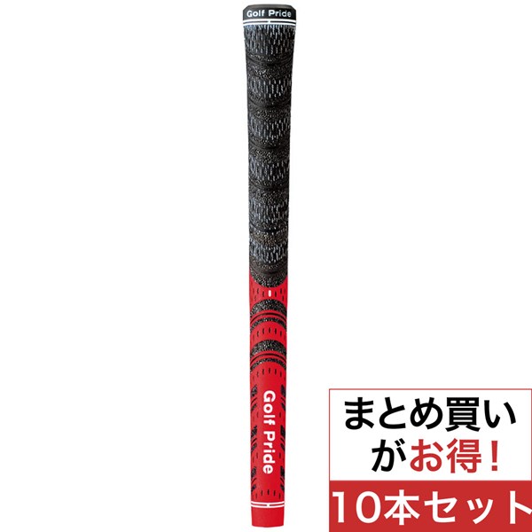 マルチコンパウンドmcc グリップ 10本セット ゴルフプライド Golf Pride 通販 Gdoゴルフショップ