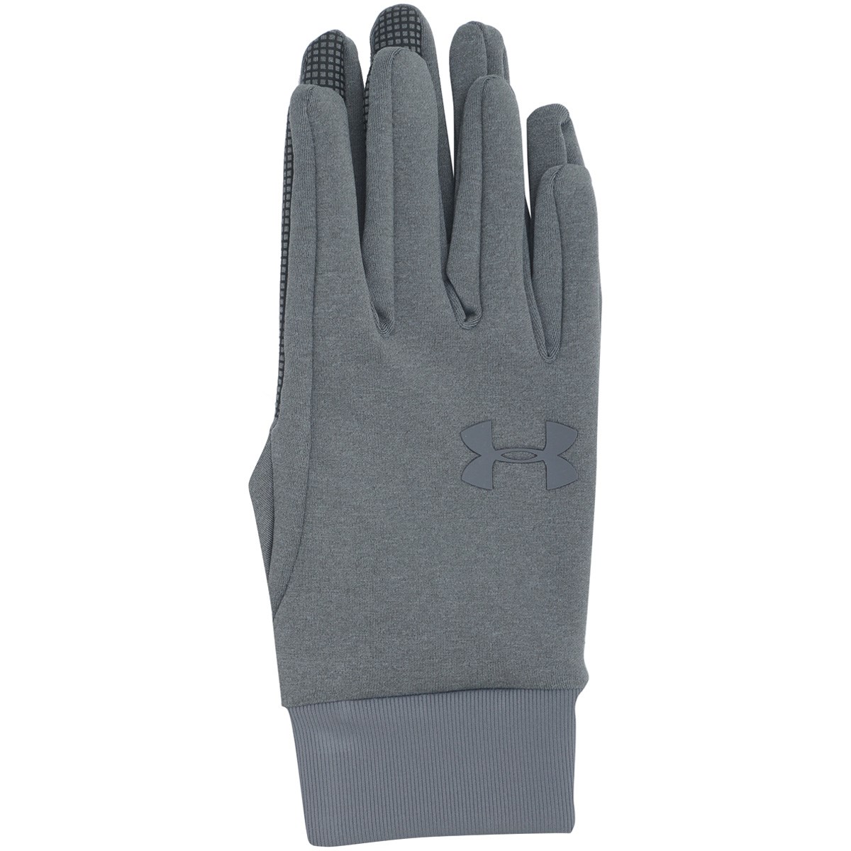 under armour liner 2.0