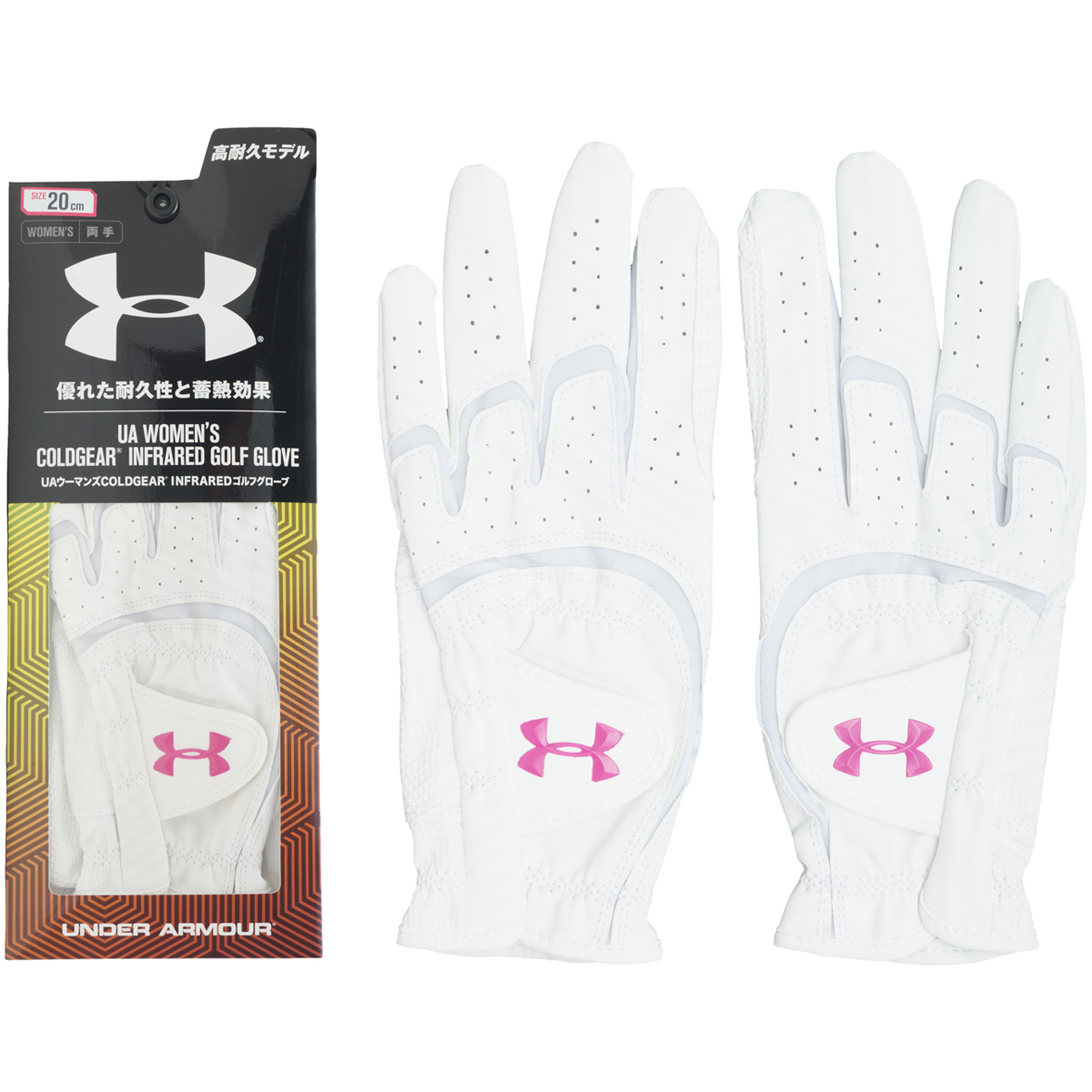 coldgear football gloves