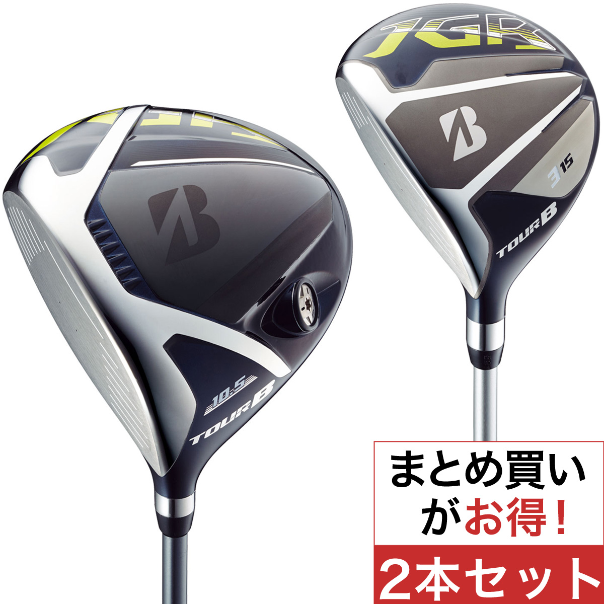 フローラル 左用 レフティ TourB JGR アイアンセット - crumiller.com