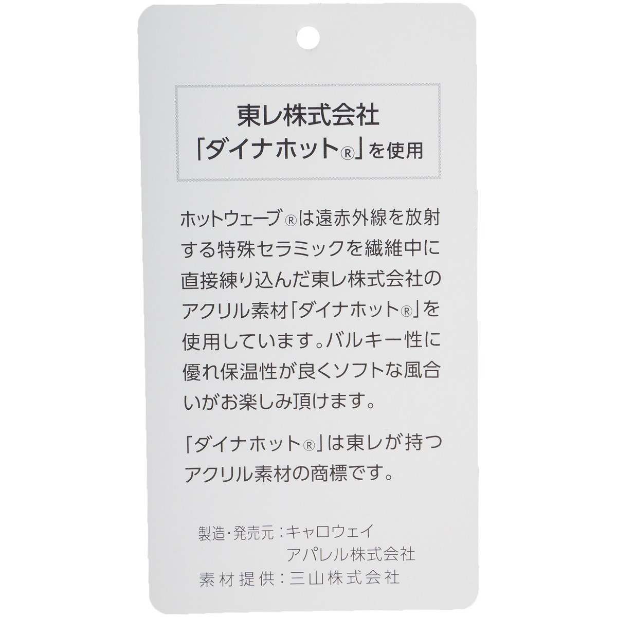 アーガイルニットスカート レディス(スカート)|Callaway Golf(キャロウェイゴルフ) 241-8225804の通販 -  GDOゴルフショップ(0000558438)