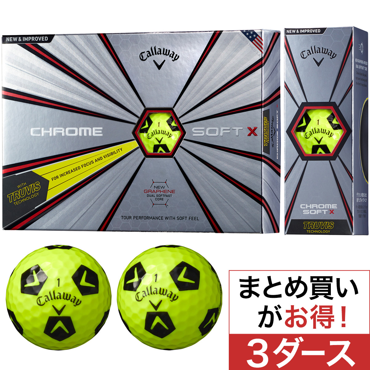  CHROME SOFT X TRUVIS ボール 3ダースセット 