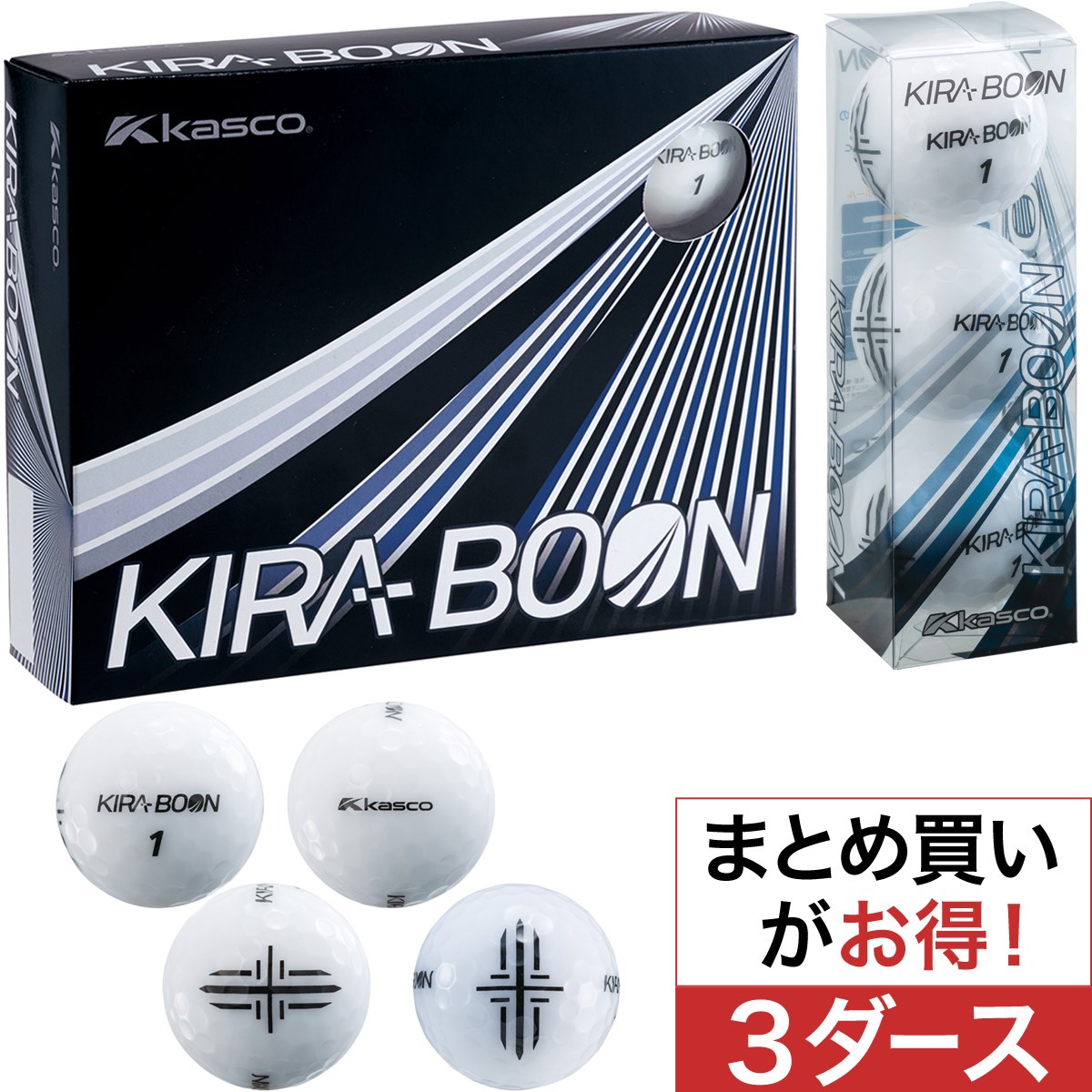 キャスコ(KASCO) KIRA BOON 矢印ターゲットマーク ボール 3ダースセット 