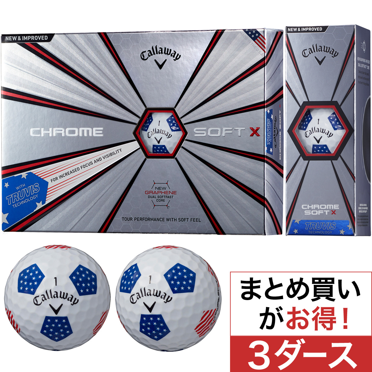  CHROME SOFT X 18 TRUVIS ボール 3ダースセット 