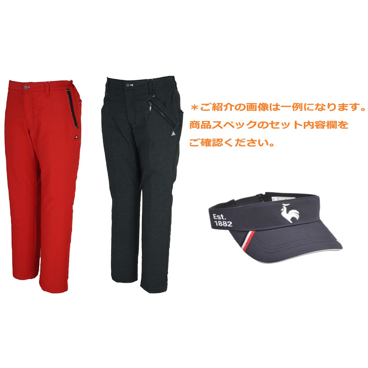 1万円パンツ福袋 ルコックゴルフ Le Coq Sportif Golf Qgb100 Fb 通販 Gdoゴルフショップ