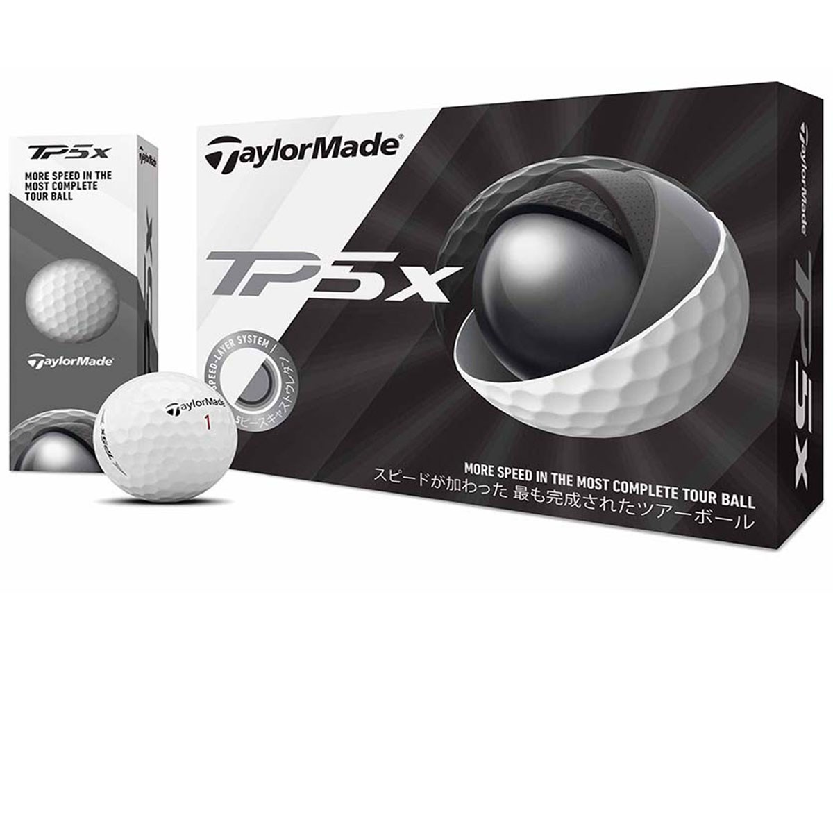 テーラーメイド(Taylor Made) TP5x ボール 