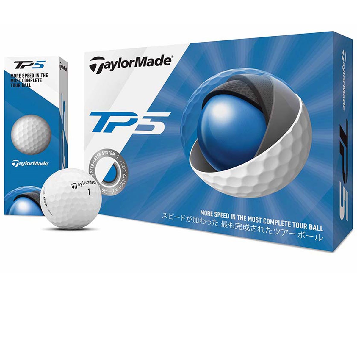 テーラーメイド(Taylor Made) TP5 ボール 