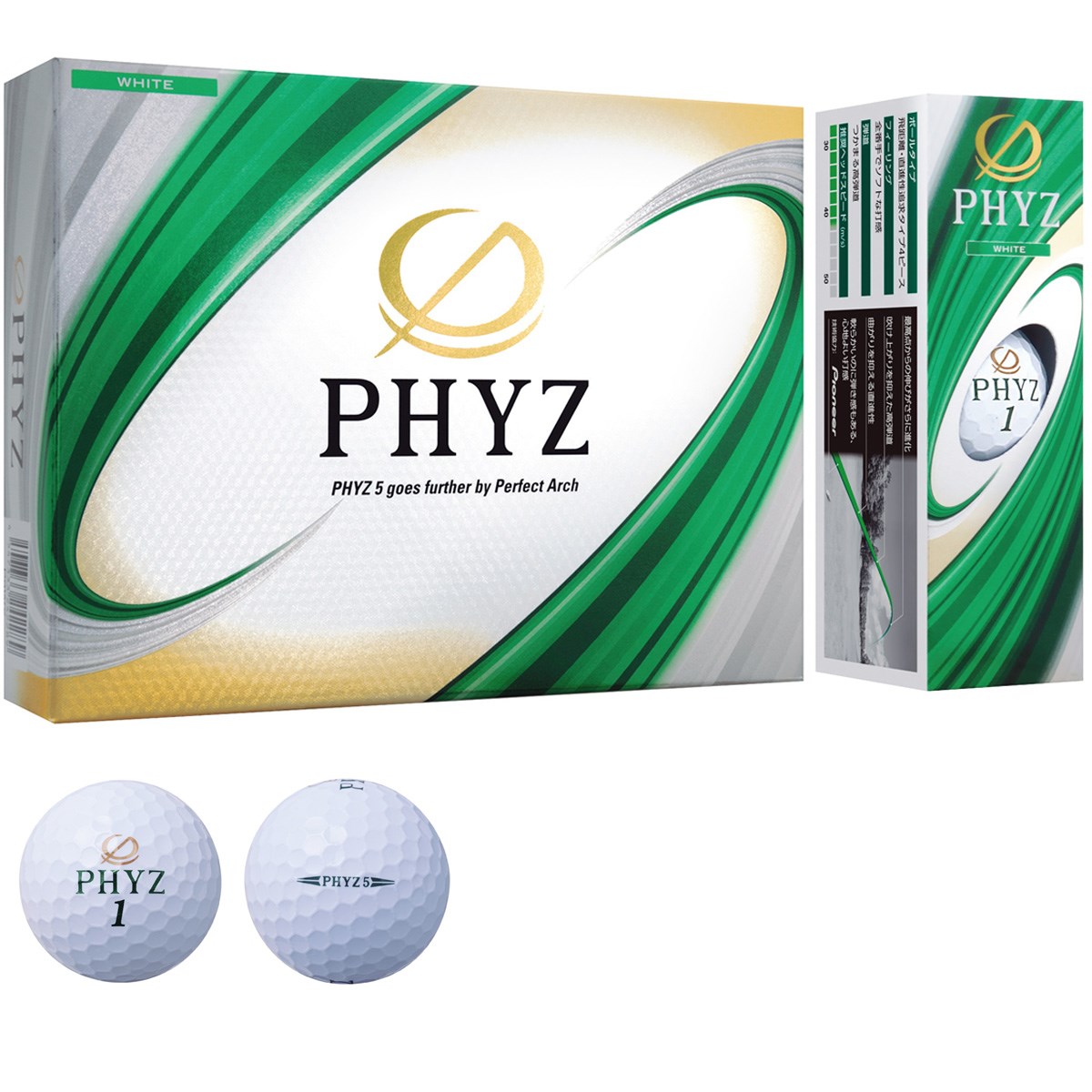 PHYZ ボール(ボール（新品）)|PHYZ(ブリヂストン) の通販 GDOゴルフショップ(0000576130)