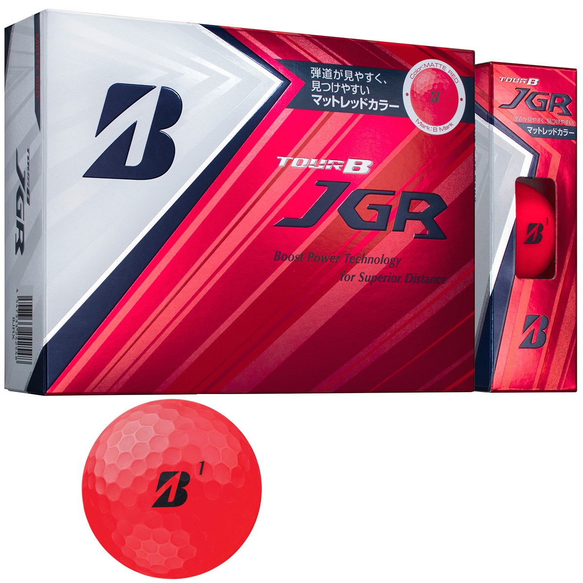 9750円 大好き ふるさと納税 関市 TOUR B JGR イエロー 1ダース ゴルフボール T15-02 ブリヂストン 黄