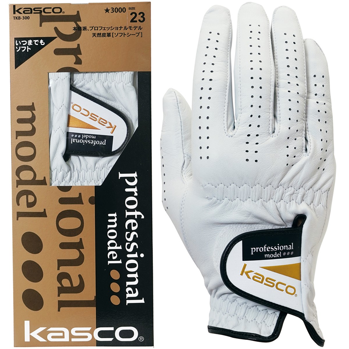 Dショッピング キャスコ Kasco ソフトシープグローブ レフティ 22cm 右手着用 左利き用 ホワイト カテゴリ グローブの販売できる商品 Gdoゴルフショップ ドコモの通販サイト Dショッピング キャスコ Kasco ソフトシープグローブ レフティ 22cm 右手着用 左利き用 ホワイト カテゴリ グローブの販売できる商品 Gdoゴルフショップ ドコモの通販サイト