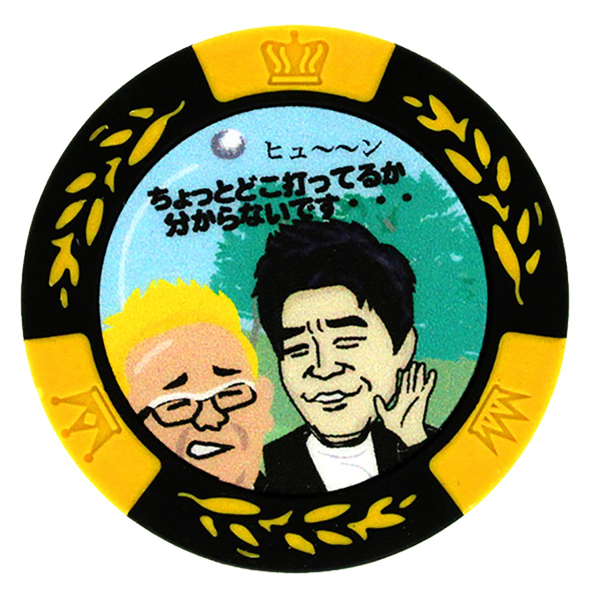 ̑[J[ ̑ zNV ǂłĂ̂킩Ȃ JWm`bv}[J[ CG[ Y