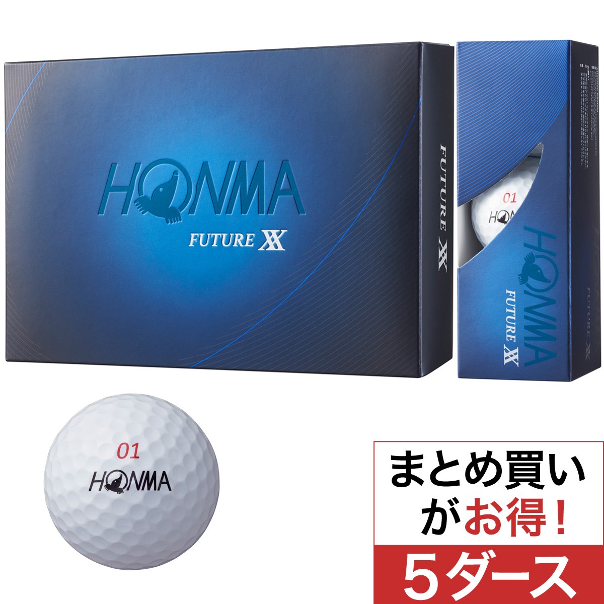 本間ゴルフ(HONMA GOLF) FUTURE XX ボール 5ダースセット 