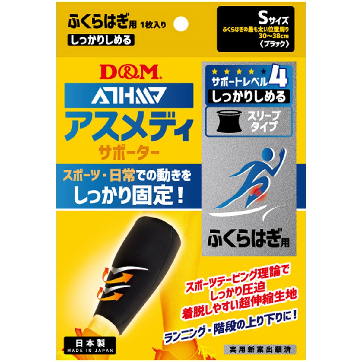 [ԃf] ̑[J[ ̑ DM AXfBT|[^[ 肵߂X[u^Cv ӂ͂p ubN St