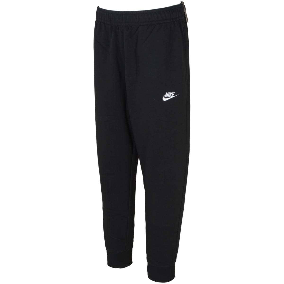 クラブ フレンチテリー ジョガーパンツ ナイキ Nike Bv2680 通販 Gdoゴルフショップ
