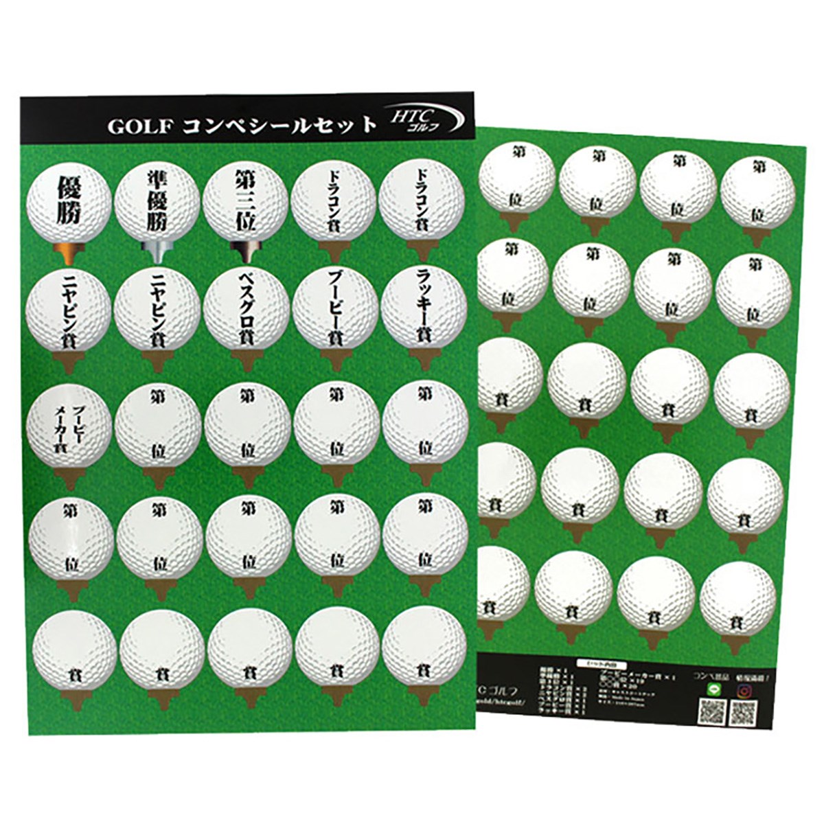 ̑[J[ ̑ zNV St{[eB[ RyV[ O[ Y