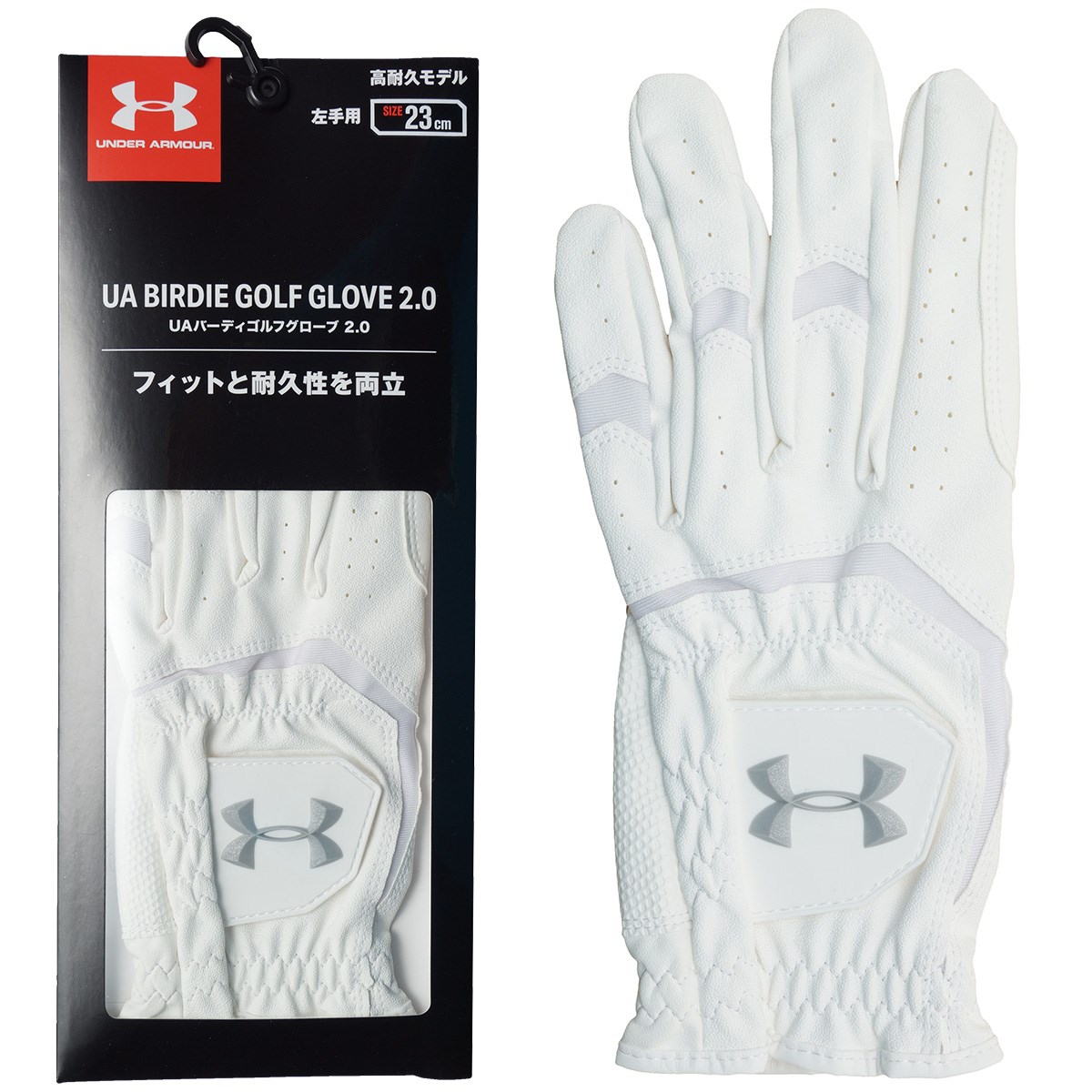 UA バーディー 2.0 ゴルフグローブ 5枚セット(【男性】グローブ)|Under Armour(アンダーアーマー) の通販 - GDOゴルフ ショップ(0000593231)