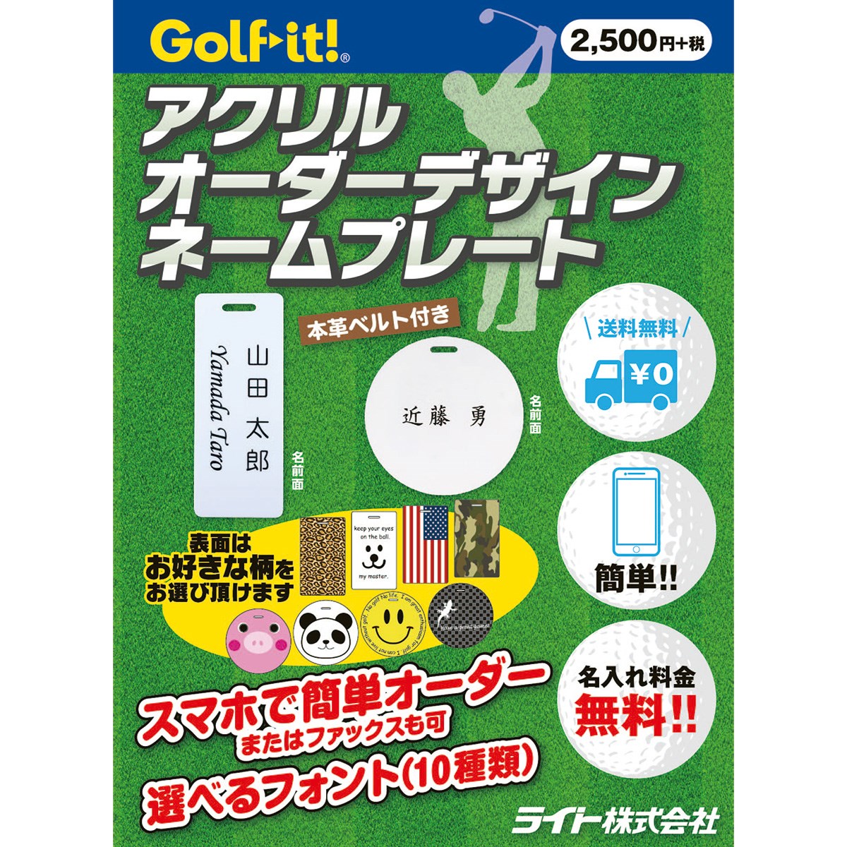 ̑[J[ ̑ Cg ANfUCl[v[g ubN^zCg Y