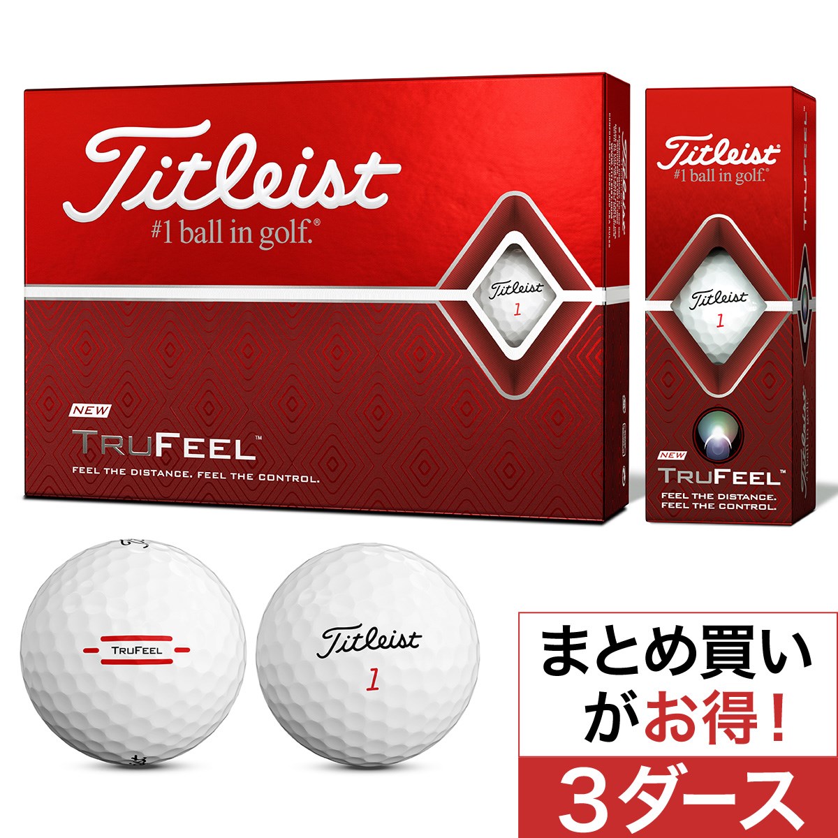 タイトリスト(Titleist) TRUFEEL ボール 3ダースセット&nbsp;