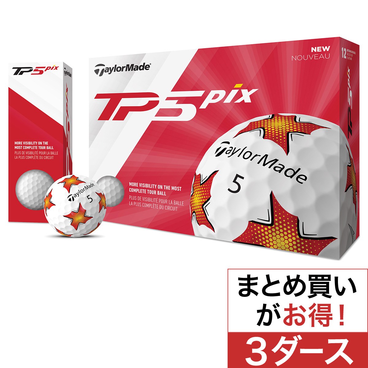 テーラーメイド(Taylor Made) TP5 pix ボール 3ダースセット&nbsp;