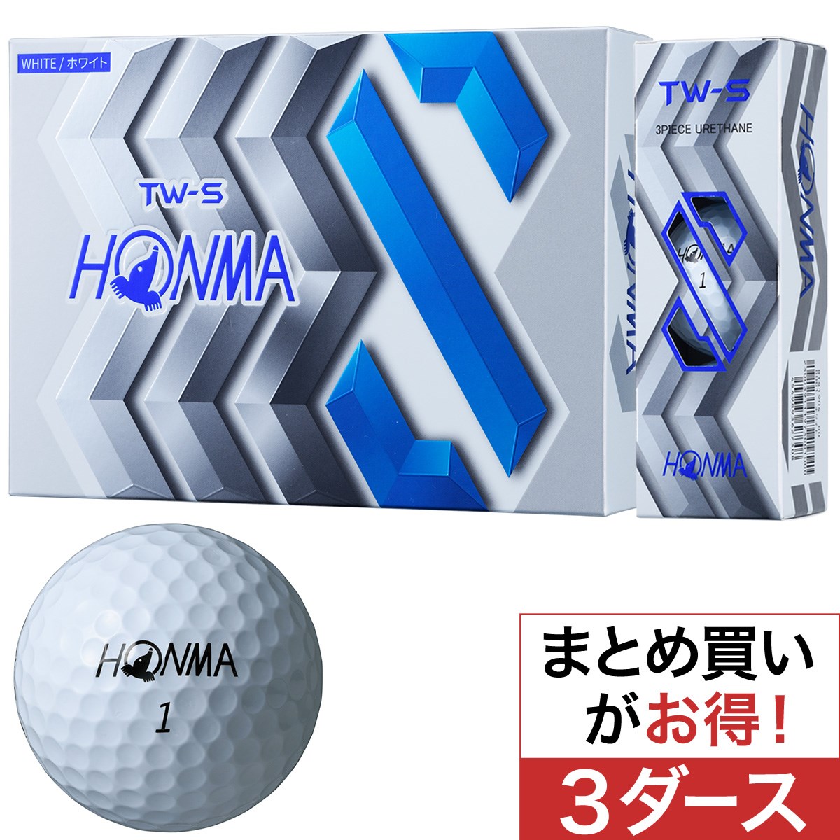 本間ゴルフ(HONMA GOLF) TW-S ボール 3ダースセット 