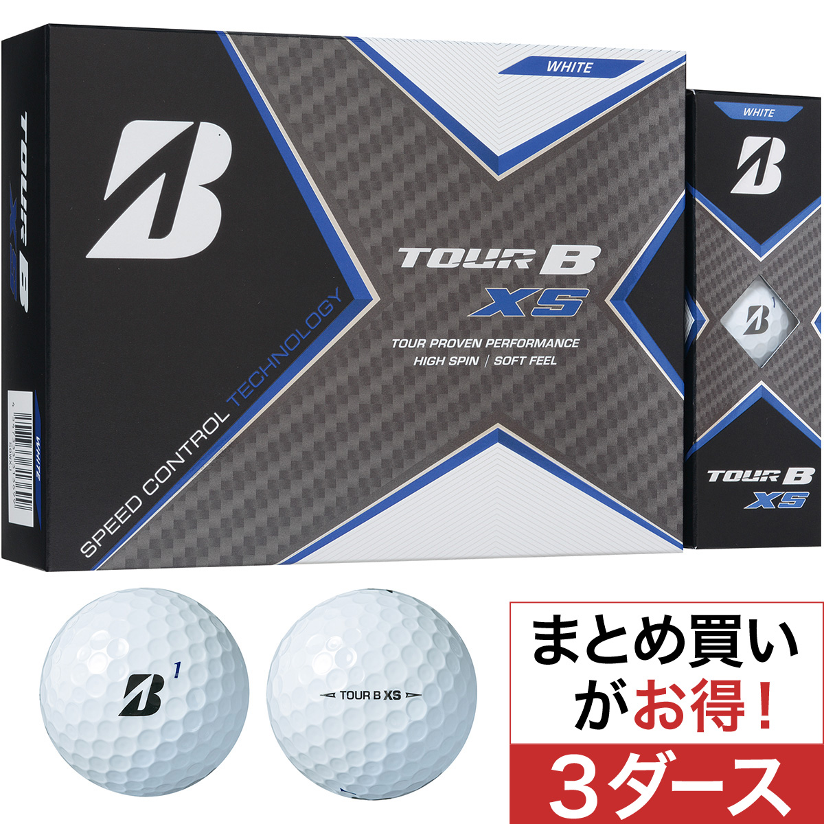 TOUR B XS ボール 3ダースセット【オンネームサービス有り】 【2020年2月21日発売予定】