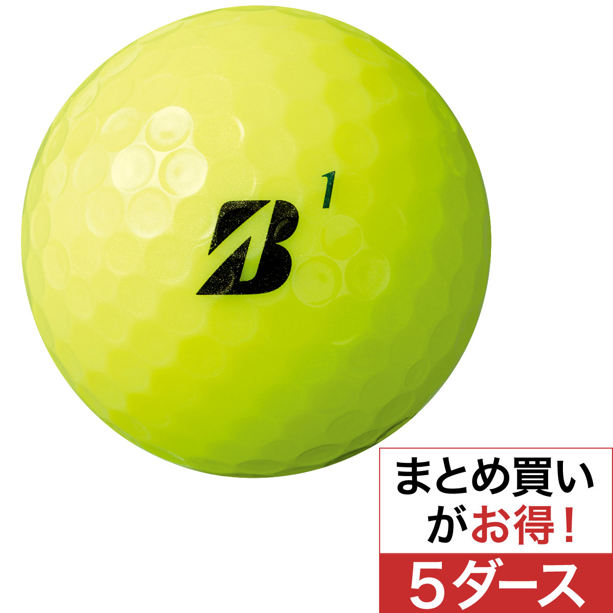TOUR B XS ボール 5ダースセット【オンネームサービス有り】(文字色:黒のみ) 【2020年2月21日発売予定】